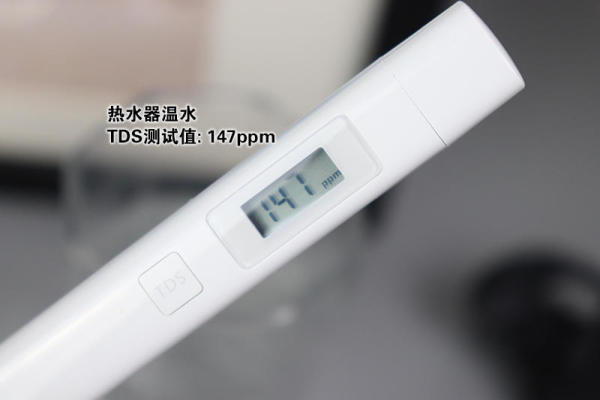 小米TDS水質(zhì)檢測筆的參考數(shù)據(jù)及可靠性分析