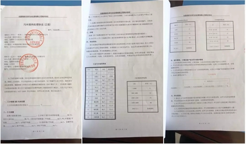 遼寧撫順市敷衍整改 東洲河水質嚴重惡化