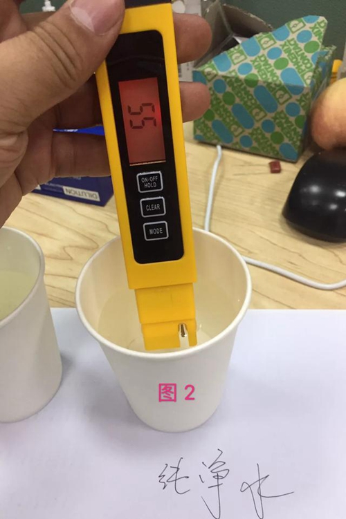 電解水來檢測水質(zhì)靠譜嗎？